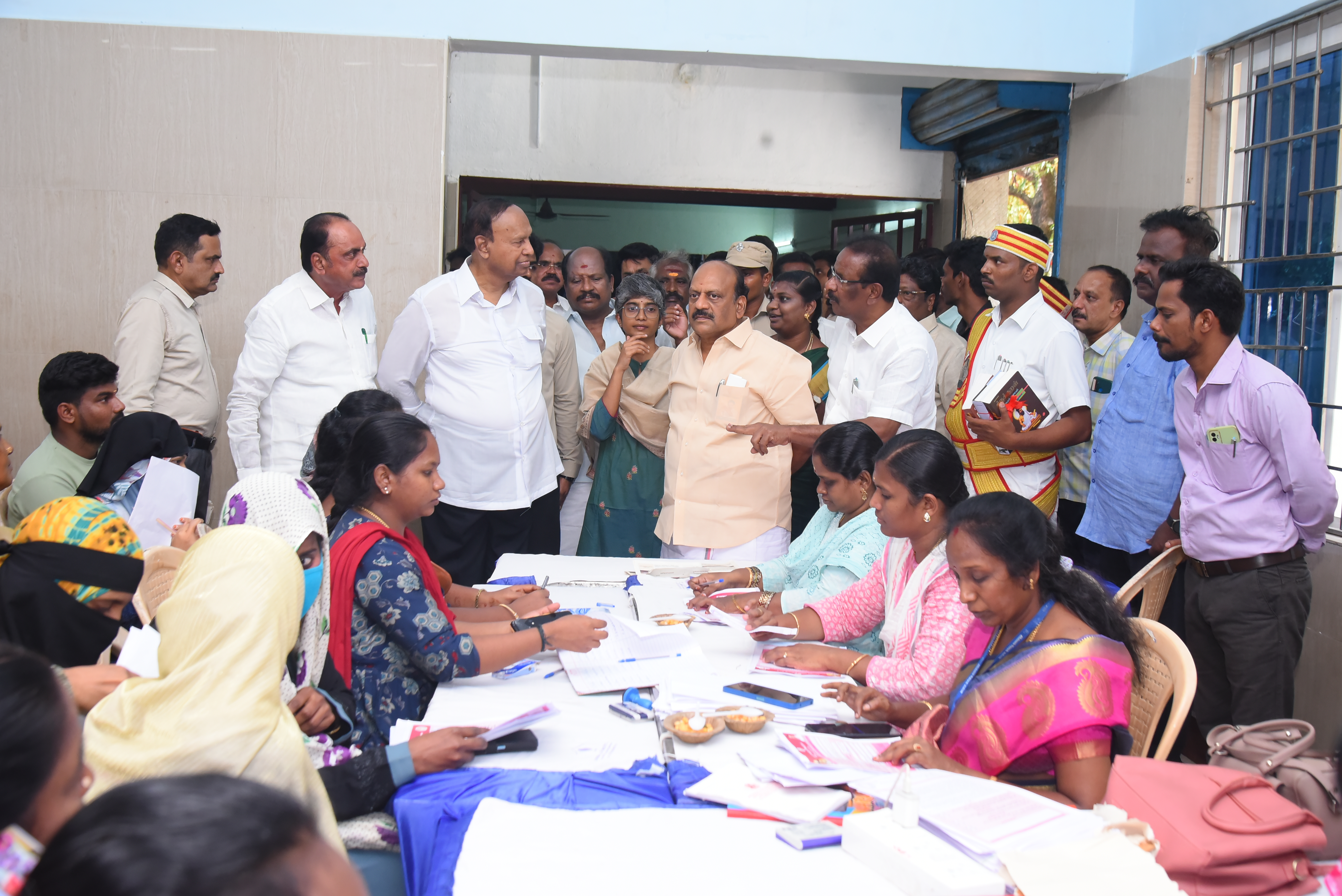 District Image